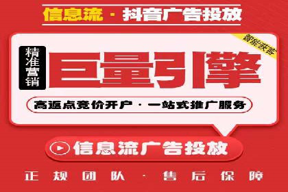 成功案例分享：SEM竞价代运营策略解析
